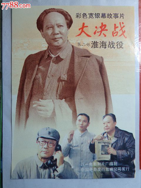 知道毕业证书编号怎么查学历