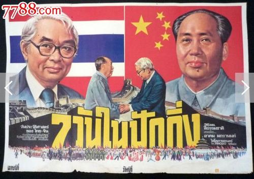 制作卢森堡身份证一比一仿北达科他州出生证明